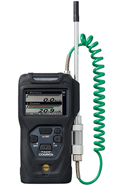 New Cosmos XP–3310II, XP-3340II ve XP-3360II Serisi - Portatif Yanıcı, Solvent ve Çoklu Gaz Sızıntı Tespit Dedektörleri