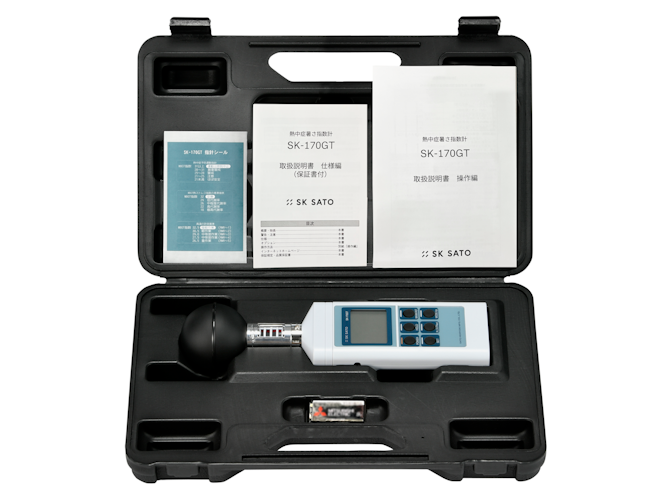 SATO SK-170GT koruyucu taşıma çantalı set